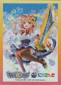 EBNX WXDi-P00 [{ԂЂ܂/BOXwveNg 10] u[X^[pbN INTERLUDE DIVA