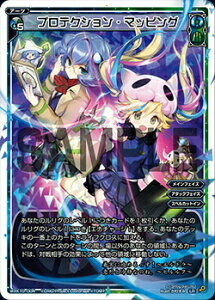 EBNX WXK10-004 veNVE}bsO (LR OA) WXK-P10 RW