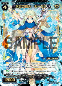 EBNX WXK10-026 p̑V [ZX (SR X[p[A) WXK-P10 RW