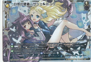 ypzEBNX WXK10-017 ̎g TVF~E (LC OR) WXK-P10 RW