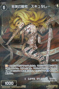 ypzEBNX WXK10-061 p̈Í XL^[ (C R) WXK-P10 RW