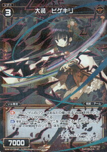 ypzEBNX WXK10-064 呕 qQL (C R) WXK-P10 RW