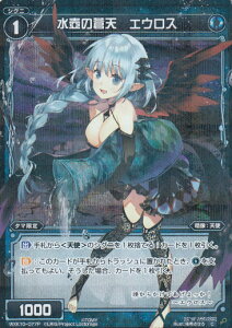 ypzEBNX WXK10-077 ̑V GEX (C R) WXK-P10 RW