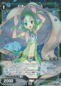 ypzEBNX WXK10-081  CX (C R) WXK-P10 RW