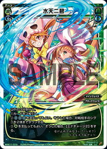�y�p�������z�E�B�N���X WXK11-010 ���V��� (LC �����O�R����) WXK-P11 �����J�[�l�C�V����