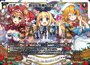 �y�p�������z�E�B�N���X WXK11-012 �T�|�[�^�[ �������L�����]�� (LC �����O�R����) WXK-P11 �����J�[�l�C�V����
