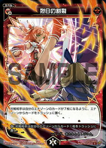�y�p�������z�E�B�N���X WXK11-058 ����̊��� (C �R����) WXK-P11 �����J�[�l�C�V����
