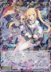 EBNX WXDi-CP01-030 R[h2434@{I (SR X[p[A) u[X^[pbN ɂ DIVA