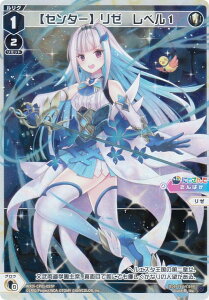 ypzEBNX WXDi-CP01-057P yZ^[z[@x1 (Re BV[) u[X^[pbN ɂ DIVA