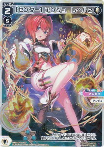 ypzEBNX WXDi-CP01-061P yZ^[zAW@x2 (Re BV[) u[X^[pbN ɂ DIVA