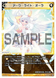 �E�B�N���X WX24-D1-05 �A�[�N�E���C�g�E�I�[�� (ST) �\�z�ς݃f�b�L WHITE ALT HOPE