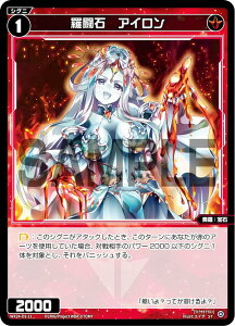 �y�p�������z�E�B�N���X WX24-P1/WX24-D2-11P �����΁@�A�C���� (ST) �u�[�X�^�[�p�b�N RECOLLECT SELECTOR