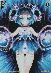 EBNX WX24-P1/PR-030 QbgECfbNX (FAR tA[gA) u[X^[pbN RECOLLECT SELECTOR