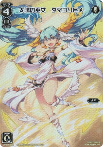 EBNX WX24-P1/WX01-001 z̛ޏ@^}q (FAR tA[gA) u[X^[pbN RECOLLECT SELECTOR