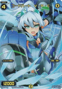 EBNX WX24-P1/WX01-031 R[hn[g@VEAEC (FAR tA[gA) u[X^[pbN RECOLLECT SELECTOR