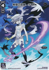 EBNX WX24-P1/WX02-004 Ԃ腖@EX (FAR tA[gA) u[X^[pbN RECOLLECT SELECTOR