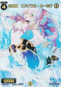 EBNX WX24-P1/WX02-023 P@XpCEJ[~ (FAR tA[gA) u[X^[pbN RECOLLECT SELECTOR