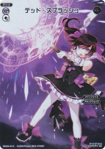 EBNX WX24-P1/WX03-014 fbhEXvbV (FAR tA[gA) u[X^[pbN RECOLLECT SELECTOR