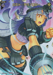 EBNX WX24-P1/WX03-021 XgEeNmW[ (FAR tA[gA) u[X^[pbN RECOLLECT SELECTOR