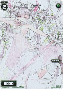 EBNX WX24-P1/WX03-032 A@J[m (FAR tA[gA) u[X^[pbN RECOLLECT SELECTOR