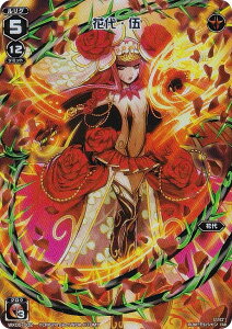 EBNX WX24-P2/WX05-002 ԑE (FAR tA[gA) u[X^[pbN loth SELECTOR