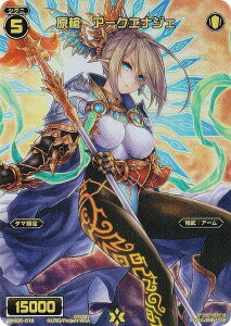 EBNX WX24-P2/WX05-018 @A[NGiWF (FAR tA[gA) u[X^[pbN loth SELECTOR