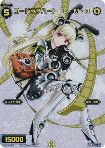 EBNX WX24-P2/WX05-022 R[hun[g@CEMER (FAR tA[gA) u[X^[pbN loth SELECTOR