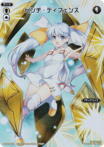 EBNX WX24-P2/WX06-002 s`EfBtFX (FAR tA[gA) u[X^[pbN loth SELECTOR