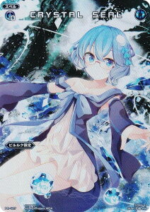 EBNX WX24-P2/PR-107 CRYSTAL@SEAL (FAR tA[gA) u[X^[pbN loth SELECTOR