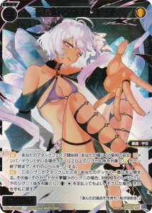 y/pzEBNX WX24-P3-047S P@zXR[v (SSR) u[X^[pbN REVERSAL SELECTOR