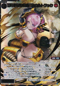 y/pzEBNX WX24-P4-046S R[hANZ@zEgbN (SSR) u[X^[pbN FORTH SELECTOR
