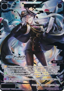 yu[/pzEBNX WX25-CP1-049S H}Rg (SSR) u[X^[pbN u[A[JCu SELECTOR
