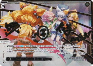 �y�����T�C����/�p�������z�E�B�N���X WX25-P1-048S Calm before the gong (SLR) �u�[�X�^�[�p�b�N PRIMAL SELECTOR