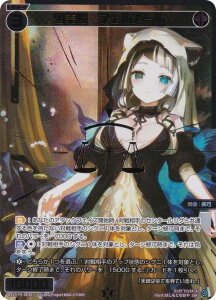 y/pzEBNX WX25-P1-063S P@tF[ (SSR) u[X^[pbN PRIMAL SELECTOR