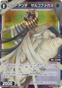 ypzEBNX WX25-P1-098P R[hA`@TRt@KX (R A) u[X^[pbN PRIMAL SELECTOR