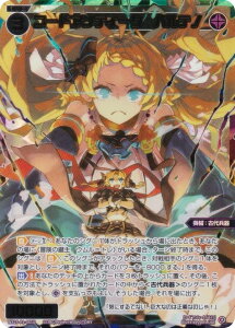 y/pzEBNX WX25-P1-061U R[hAeB[N@pem (USR) u[X^[pbN PRIMAL SELECTOR