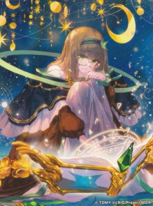 EBNX [/XebJ[F1]̂ tA[gXebJ[Ly[