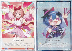 �y03�ʃp�������z�E�B�N���X WX25-P3-TK01/TK03P �y���~�b�g�A�b�p�[�z / �y�݂��݂��e�q���z (TK �g�[�N��) �u�[�X�^�[�p�b�N LUMINOUS SELECTOR