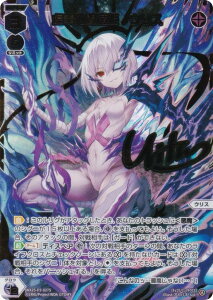 �y�����T�C����/�p�������z�E�B�N���X WX25-P3-027S ���K��腖��P�@�E���X (SLR) �u�[�X�^�[�p�b�N LUMINOUS SELECTOR