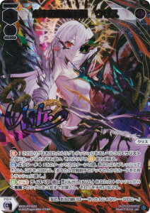 �y�����T�C����/�p�������z�E�B�N���X WX25-P3-028U ���K��腖����P�@�E���X (UR �E���g�����A) �u�[�X�^�[�p�b�N LUMINOUS SELECTOR