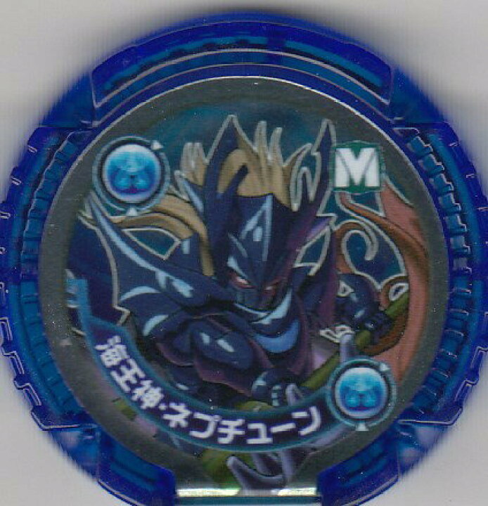 楽天市場 海王神 ネプチューン レア M パズドラ モンスターメモリー 第1弾 Realize トレカ ホビー楽天市場店