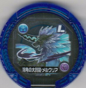 トレーディングカード パズドラ モンスターメモリーの通販 価格比較 価格 Com トレーディングカード パズドラ モンスターメモリーの通販 価格比較 価格 Com