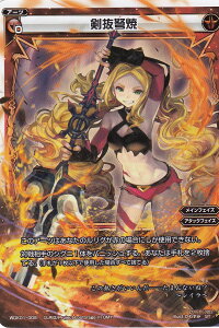 �E�B�N���X WDK01-009 �����W��(ST)�y�V�i�z