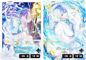�N���X�X�^�[�Y AN01-004/024 ���჌�C�h (AN1) (LRP ���[�_�[���A�p������) Xross Stars 1st Anniv. Collection PREMIUM SET