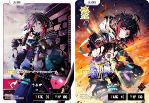 NXX^[Y BP01-101/100 邩 (LRP [_[Ap) Xross Stars u[X^[pbN1e Luminous Daybreak (NX^)