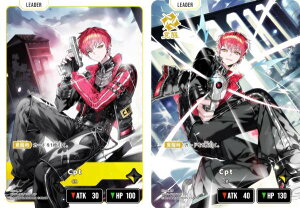 NXX^[Y BP01-119/100 Cpt (LRP [_[Ap) Xross Stars u[X^[pbN1e Luminous Daybreak (NX^)