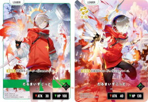 クロススターズ BP01-129/100 だるまいずごっど (LRP リーダーレアパラレル) Xross Stars ブースターパック第1弾 Luminous Daybreak (クロスタ)