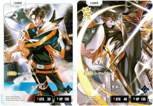 �N���X�X�^�[�Y BP02-090/082 �����̂� (LRP ���[�_�[���A�p������) Xross Stars �u�[�X�^�[�p�b�N��2�e Exceed Rampage