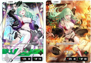 �N���X�X�^�[�Y BP02-103/082 ���_�ׂ� (LRP ���[�_�[���A�p������) Xross Stars �u�[�X�^�[�p�b�N��2�e Exceed Rampage