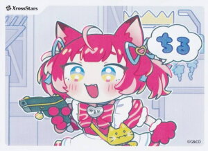 �N���X�X�^�[�Y BP02 [�Ԍ������/�X���[�u�F11������]�̂� Xross Stars �u�[�X�^�[�p�b�N��2�e Exceed Rampage BOX�w�����T